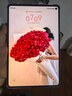 HUAWEI MatePad Mini 支持教育优惠 华为平板电脑小平板大手机 SIM卡版可通话移动办公12+256GB雪域白 实拍图