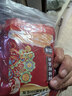 乌江榨菜 下饭菜 脆爽咸菜 微微的辣 鲜辣榨菜丝 80g*5袋 实拍图