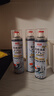 巨奇（JUQI）鞋子除臭剂360ml*3瓶银离子消毒杀菌脚臭喷雾球鞋防臭去异味速干 实拍图