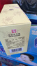 牛栏山 二锅头白酒 53度50ml珍品三十生肖小酒 清香型 酒厂直供收藏 53%vol 50mL 3瓶 2020 鼠年 小酒版 实拍图