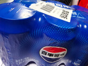百事可乐Pepsi 可乐*4+7喜*1+美年达*1 碳酸饮料 汽水330ml 混合装 实拍图