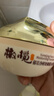 郁美净鲜奶橄榄水润粉底霜50g 遮瑕滋润保湿不卡粉 孕产妇护肤品 透气 实拍图