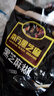 南方黑芝麻黑芝麻糊1000g/袋 营养早餐丨膳食纤维丨入口醇香丨零食丨食品 实拍图