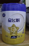 飞鹤星飞帆CBP骨骼发育儿童成长奶粉4段(3-6岁)750g*1罐 实拍图