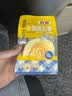 宾堡 牛奶瑞士卷蛋糕 80g*5 面包早餐休闲零食糕点心 实拍图