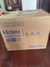 海尔（Haier）立式挂烫机35g蒸汽量2.5L水箱双杆家用手持熨斗烫衣服带板大功率平挂两用熨烫机GS2408F 价保618 实拍图