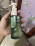 逐本云檀植萃水感净透卸妆油温和150ml卸防晒眼唇礼物 实拍图