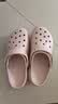 卡骆驰（CROCS）【预售】白鹿同款经典云朵洞洞鞋时尚百搭女鞋花园鞋|206750 石英粉-6UR(含智必星) 38 (240mm) 实拍图