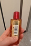 欧莱雅奇焕润发护发精油小金瓶100ml免洗滋养女护理【热门商品】 实拍图