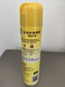 碧丽珠 家具护理喷蜡 330ml 柠檬 护理蜡 保养油 实木家具 瓷砖皮革  实拍图