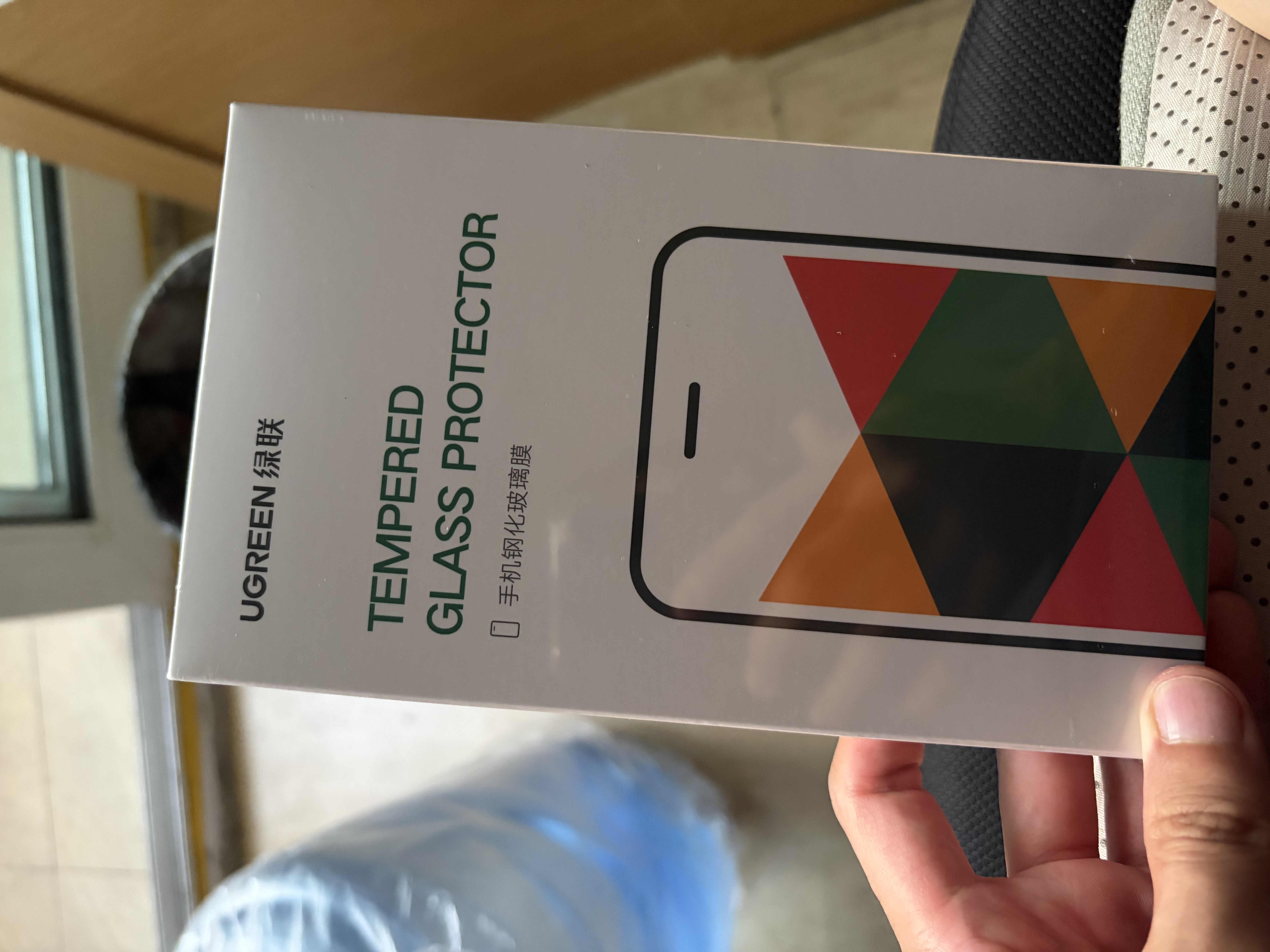 绿联【京配包邮】适用苹果17/16Pro钢化膜iPhone17/16Pro手机膜无边高清防指纹防摔防爆防尘保护膜 2片 实拍图