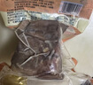 月盛斋 下酒菜 五香酱牛腱200g 实拍图