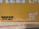 麦富迪狗狗罐 barf霸弗主食罐头狗零食成幼犬通用训练奖励增强免疫100g 实拍图