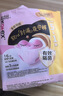高洁丝【有效隔菌】软心夜安裤L号6条裤型卫生巾经期夜用安心裤京东自营 实拍图