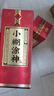 小糊涂仙小糊涂神（普神） 浓香型白酒 新老包装随机发货 38度 500mL 1瓶 单瓶装 宴请送礼 实拍图