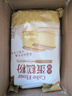新良 原味蛋糕粉10斤装 低筋面粉 烘焙原料 糕点饼干用小麦粉 实拍图