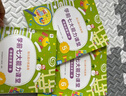 学而思学前七大能力课堂思维启蒙第一课幼儿园小班适用（3-4岁）456套装3册幼小衔接必备培养数学思维综合能力配套趣味贴纸动画视频暑假儿童绘本书籍读物暑期数学启蒙思维训练幼小衔接数学贴纸书 实拍图