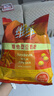 维维维他型豆奶粉560g/袋非转基因大豆营养早餐水果燕麦搭档冲饮代餐 实拍图