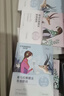 自然堂【邓凯同款】喜马拉雅植物面膜28片补水保湿护肤品套装七夕送女友 实拍图