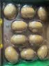 佳沛（zespri）新西兰 阳光金奇异果12粒特大果单果124-146g 猕猴桃水果礼盒 实拍图