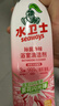 水卫士除菌净味浴室清洁剂480g*3瓶卫生间瓷砖厕所马桶玻璃清洗剂 实拍图