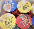 康师傅 方便面 经典红烧牛肉桶面110g*12 泡面整箱速食 方便食品 实拍图