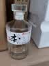 喜脑绍兴黄酒冬酿微醺无焦糖色2008年半干型原酒自饮装500ml*6瓶 实拍图