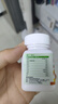 【原研好药】小施尔康 小儿多维生素咀嚼片（10） 复方*30片 儿童维生素 实拍图