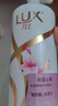 力士（LUX）【柔顺留香】桃花沁香柔顺洗发水750g  桃花留香 实拍图