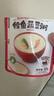 贝亲（Pigeon）婴幼儿宝宝营养米粥奶酪牛肉虾仁6连包12月以上 早餐辅食即食便携 实拍图