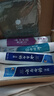 云南白药牙膏益生菌环保礼盒套装清新口气洁齿护龈成人4支410g+便携购物袋 实拍图