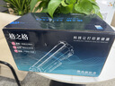 格之格 CE410A硒鼓四支装适用惠普Pro300 M351a M375nw Pro400 M451dn 451dw M475dn 惠普305A硒鼓 实拍图