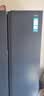 海尔（Haier）盛宴 616升对开门冰箱黑金净化一级双变频精控多路送风超大容量BCD-616WGHSSEDC9政府补贴15% 616L对开|黑金净化 实拍图
