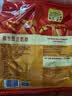 维维豆奶粉320g/袋营养早餐速溶即食冲饮代餐非转基因大豆 速溶即食 实拍图