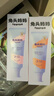 兔头妈妈【陆毅推荐】防蛀固齿经典奥拉氟儿童牙膏3-12岁蜜桃+草莓2支装 实拍图