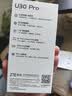 中兴（ZTE）U30 Pro 5G可插卡移动随身wifi无线网卡便携式热点5g路由器无限笔记本电脑通用流量直播神器2026款 实拍图