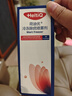 海氏海诺无感防磨脚贴水胶体高跟鞋脚后跟贴隐形防磨贴神器随意贴6片*3盒 实拍图