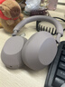 索尼（SONY）WH-1000XM5【政府补贴】头戴式无线降噪 蓝牙耳机 AI智能降噪 玫瑰灰 新配色 618 苹果耳机 实拍图