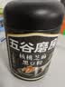 五谷磨房核桃芝麻黑豆粉黑芝麻糊炖奶五黑粉代餐粉600g*3罐囤货装 实拍图