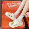 名创优品（MINISO）洞洞鞋男女夏季外穿凉鞋防滑厚底踩屎感包头凉拖鞋卡其色+海星 实拍图