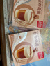 隅田川（TASOGAREDE）卡布奇诺即溶加奶咖啡 15g*30条装 实拍图