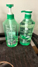 蜂花洗发水控油芦荟精华去油男女士蓬松清爽洗发露膏750ml 实拍图