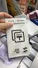 闪魔【AR增透抗反光】适用苹果17Promax钢化iPhone17promax手机膜AR增透全屏防尘无尘仓保护膜2片装 实拍图