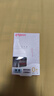 贝亲（Pigeon）【新生儿第一个奶瓶】玻璃奶瓶宽口径奶瓶80ml SS号奶嘴 0月+ 实拍图