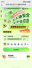 九阳（Joyoung）电磁炉电陶炉2200W大功率家用触控按键耐用面板十档火力纤薄定时功能电磁灶火锅炉C22S-N650 实拍图
