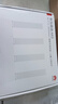 华为路由AX3 双频合一 自动优选 wifi6/多连不卡无线家用穿墙/AX3000/高速千兆路由器 实拍图