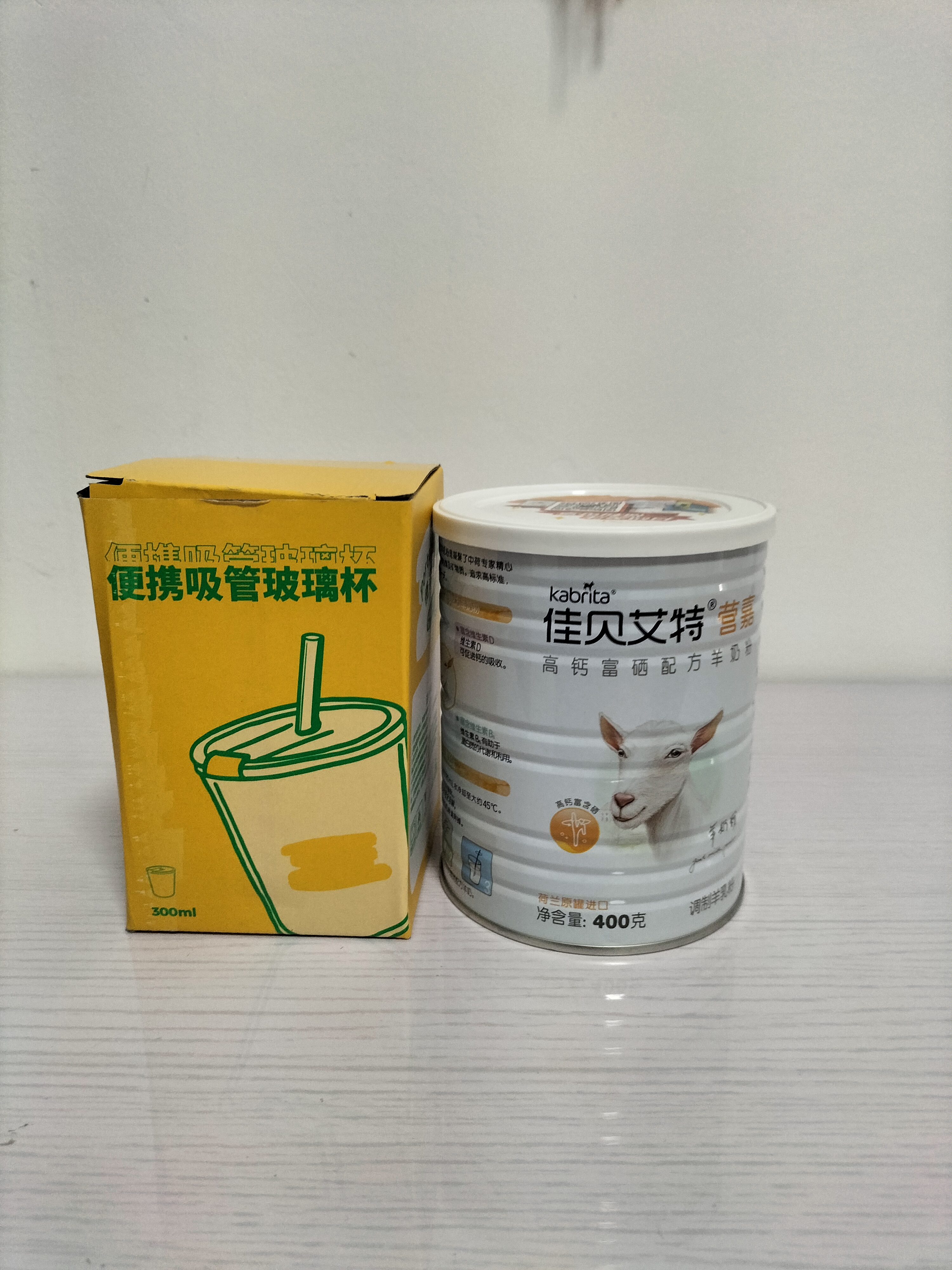 佳贝艾特（Kabrita）中老年羊奶粉 富硒高钙 低GI无蔗糖 成人学生奶粉 800g 【富硒高钙低GI】400g*1罐 实拍图