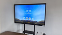 创维（Skyworth）65英寸会议平板一体机会议显示器电子白板教学办公会议大屏触摸触控屏/MT6511+投屏器+支架 实拍图