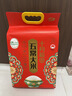 十月稻田 绿色食品 五常大米 10斤(香米 东北大米 5kg/公斤) 实拍图