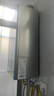 美的（Midea）【双一级静暖24R53】一级能效冷凝燃气壁挂炉天然气采暖炉暖气片地暖锅炉热水器国家补贴0元安装 实拍图